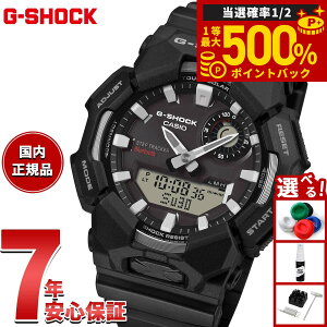 �y���I�ōő�50000pt�o�b�N�I1/1�`1/3�܂Łz�y�I�ׂ�m�x���e�B�[�t���zG-SHOCK �J�V�I G�V���b�N CASIO �A�i�f�W �^�t�\�[���[ �r���v �����Y GA-B010-1AJF �X�}�[�g�t�H�������N�y2025 �V��z