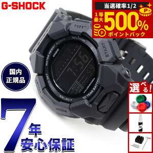 �y���I�ōő�50000pt�o�b�N�I1/3�܂ŁzG-SHOCK �f�W�^�� �J�V�I G�V���b�N CASIO �r���v �����Y GD-010-1A1JF Big case �V���[�Y�y2025 �V��z