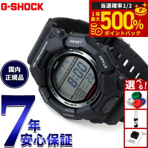�y���I�ōő�50000pt�o�b�N�I1/1�`1/3�܂ŁzG-SHOCK �f�W�^�� �J�V�I G�V���b�N CASIO �r���v �����Y GD-010-1JF �u���b�N