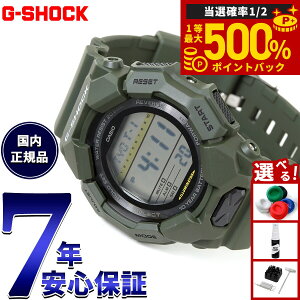 �y���I�ōő�50000pt�o�b�N�I1/1�`1/3�܂ŁzG-SHOCK �f�W�^�� �J�V�I G�V���b�N CASIO �r���v �����Y GD-010-3JF �J�[�L