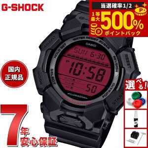�y���I�ōő�50000pt�o�b�N�I1/1�`1/3�܂ŁzG-SHOCK �f�W�^�� �J�V�I G�V���b�N CASIO ���胂�f�� �r���v �����Y GD-010BBR-1JF �u���b�N ���b�h�y2025 �V��z