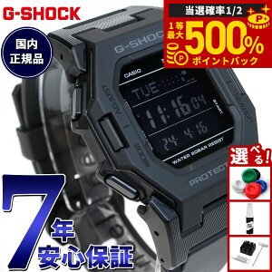 �y���I�ōő�50000pt�o�b�N�I1/1�`1/3�܂ŁzG-SHOCK �f�W�^�� �r���v �J�V�I CASIO GD-B500-1JF ���^�����f�� �u���b�N �X�}�[�g�t�H�������N