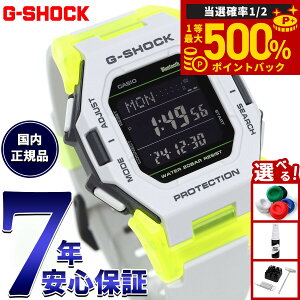 �y���I�ōő�50000pt�o�b�N�I1/1�`1/3�܂ŁzG-SHOCK �J�V�I G�V���b�N CASIO GD-B500MW-8JF �I�����C�����胂�f�� �f�W�^�� �r���v �����Y Virtual mix �V���[�Y �X�}�[�g�t�H�������N