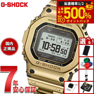 �y���I�ōő�50000pt�o�b�N�I1/1�`1/3�܂Łz�y�I�ׂ�m�x���e�B�[�t���zG-SHOCK �J�V�I G�V���b�N CASIO GMW-BZ5000GD-9JF �^�t�\�[���[ �d�g���v �r���v �����Y �t�����^�� �S�[���h MIP�t�� �X�}�[�g�t