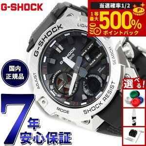 �y���I�ōő�50000pt�o�b�N�I1/1�`1/3�܂ŁzG-SHOCK �\�[���[ G-STEEL �J�V�I G�V���b�N G�X�`�[�� CASIO �r���v �����Y �^�t�\�[���[ GST-B400-1AJF
