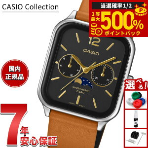 �y���I�ōő�50000pt�o�b�N�I1/1�`1/3�܂Łz�y�I�ׂ�m�x���e�B�[�t���z�J�V�I �R���N�V���� CASIO Collection �A�i���O �r���v MTP-M305L-1AJF �u���b�N ���[���t�F�C�Y�y2025 �V��z