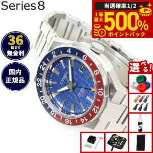 �y���I�ōő�50000pt�o�b�N�I1/1�`1/3�܂Łz�y�I�ׂ�m�x���e�B�[�t���z�y36�񕪊��萔�������I�z�V�`�Y�� �V���[�Y�G�C�g CITIZEN Series 8 ���J�j�J�� 880 �������� �@�B�� �r���v �����Y NB6030-59L