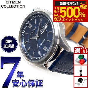 �y���I�ōő�50000pt�o�b�N�I1/1�`1/3�܂Łz�V�`�Y���R���N�V���� CITIZEN COLLECTION ���J�j�J�� �������� �@�B�� �r���v �����Y NY4050-11L�y2025 �V��z