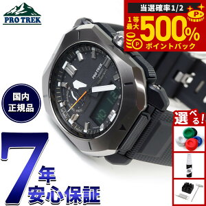 �y���I�ōő�50000pt�o�b�N�I1/1�`1/3�܂Łz�J�V�I �v���g���b�N CASIO PRO TREK �d�g �\�[���[ �r���v �����Y Climber Line PRW-6900Y-1JF