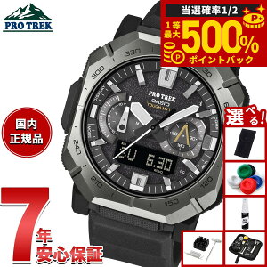 �y���I�ōő�50000pt�o�b�N�I1/1�`1/3�܂Łz�y�I�ׂ�m�x���e�B�[�t���z�J�V�I �v���g���b�N CASIO PRO TREK �d�g �\�[���[ �r���v �����Y Climber Line PRW-B1000-1JF�y2025 �V��z