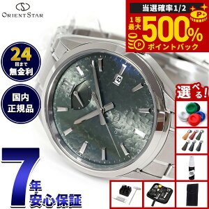 �y���I�ōő�50000pt�o�b�N�I1/1�`1/3�܂Łz�y�I�ׂ�m�x���e�B�[�t���z�I���G���g�X�^�[ ORIENT STAR M34 F8 �f�C�g �r���v �����Y �������� �@�B�� RK-BX0005E�y2025 �V��z