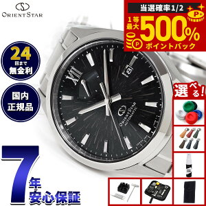 �y���I�ōő�50000pt�o�b�N�I1/1�`1/3�܂Łz�y�I�ׂ�m�x���e�B�[�t���z�I���G���g�X�^�[ ORIENT STAR M34 F8 �f�C�g ���胂�f�� �r���v �����Y �������� �@�B�� RK-BX0007B�y2025 �V��z