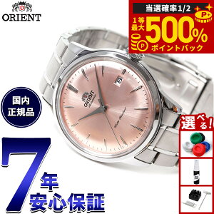 �y���I�ōő�50000pt�o�b�N�I1/1�`1/3�܂Łz�I���G���g ORIENT �N���V�b�N �o���r�[�m Bambino �r���v �����Y ������ �@�B�� RN-AC0M11Y