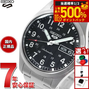 �y���I�ōő�50000pt�o�b�N�I1/3�܂Łz�Z�C�R�[5 �X�|�[�c SEIKO 5 SPORTS �������� ���J�j�J�� ���ʌ��胂�f�� �r���v �����Y �Z�C�R�[�t�@�C�u �t�B�[���h�X�|�[�c Field Sports SBSA197 �~�b�h�T�C�Y
