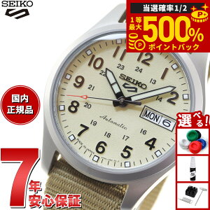 �y���I�ōő�50000pt�o�b�N�I1/3�܂Łz�Z�C�R�[5 �X�|�[�c SEIKO 5 SPORTS �������� ���J�j�J�� ���ʌ��胂�f�� �r���v �����Y �Z�C�R�[�t�@�C�u �t�B�[���h�X�|�[�c Field Sports SBSA199 �~�b�h�T�C�Y