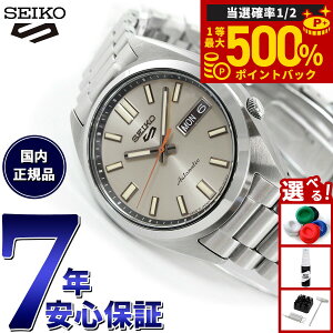 �y���I�ōő�50000pt�o�b�N�I1/1�`1/3�܂Łz�Z�C�R�[5 �X�|�[�c SEIKO 5 SPORTS �������� ���J�j�J�� �r���v �����Y �Z�C�R�[�t�@�C�u �X�|�[�c SNXS Sports SBSA257