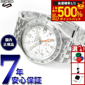 �y���I�ōő�50000pt�o�b�N�I1/1�`1/3�܂Łz�y�I�ׂ�m�x���e�B�[�t���z�Z�C�R�[5 �X�|�[�c SEIKO 5 SPORTS �������� ���J�j�J�� �r���v �����Y �Z�C�R�[�t�@�C�u �t�B�[���h�X�|�[�c Field Sports GMT S