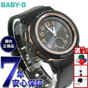 �y�X���|�C���g�ő�44�{�I1��5���I�zBABY-G �J�V�I �x�r�[G ���f�B�[�X �d�g �\�[���[ �r���v �^�t�\�[���[ BGA-2900AF-1AJF �u���b�N