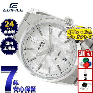 �y�X���|�C���g�ő�43�{�I�{������I�z�y�ی�t�B�����t���z�J�V�I �G�f�B�t�B�X CASIO EDIFICE �������� �r���v �����Y EFK-100YD-7AJF�y2025 �V��z