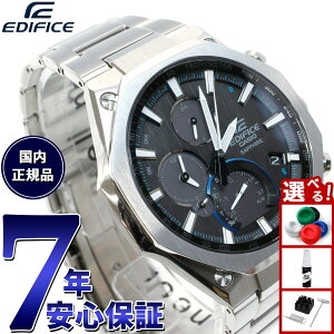 �y�X���|�C���g�ő�43�{�I�{������I�z�J�V�I �G�f�B�t�B�X CASIO EDIFICE Bluetooth���� �\�[���[ �r���v �����Y �N���m�O���t �X�}�[�g�t�H�������N���f�� EQB-1100YD-1AJF
