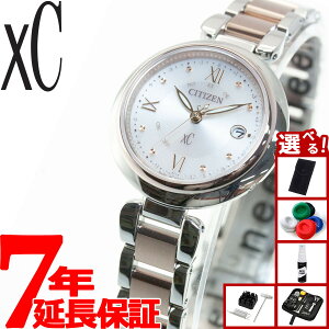 �y�X���|�C���g�ő�43�{�I�{������I�z�y�I�ׂ�m�x���e�B�[�t���z�V�`�Y�� �N���X�V�[ �G�R�h���C�u �d�g���v mizu collection ���f�B�[�X �r���v �e�B�^�j�A���C�� �n�b�s�[�t���C�g CITIZEN xC 