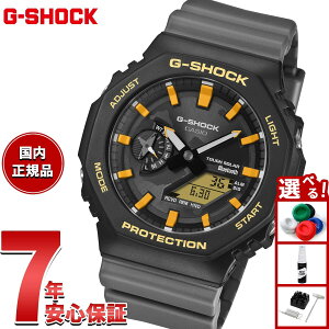 �y�X���|�C���g�ő�43�{�I�{������I�z�y�I�ׂ�m�x���e�B�[�t���zG-SHOCK �J�V�I G�V���b�N CASIO �\�[���[ Charles Darwin Foundation �R���{ ���� �A�i�f�W �r���v �����Y GA-B2100DF-1AJR �K���p�S�X�A�z