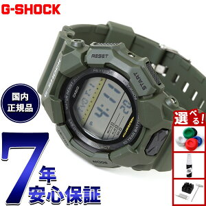 �y�X���|�C���g�ő�43�{�I�{������I�zG-SHOCK �f�W�^�� �J�V�I G�V���b�N CASIO �r���v �����Y GD-010-3JF �J�[�L