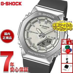 �y���I�ōő�10000pt�o�b�N�I�������}���\������I�z�y�I�ׂ�m�x���e�B�[�t���zG-SHOCK �J�V�I G�V���b�N CASIO �A�i�f�W �r���v �����Y GM-S2110-1A7JF �V���o�[�y2025 �V��z