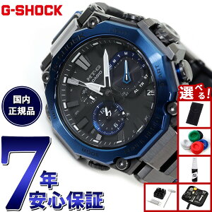 �y�X���|�C���g�ő�44�{�I1��5���I�z�y�I�ׂ�m�x���e�B�[�t���zMT-G G-SHOCK �d�g �\�[���[ �d�g���v �J�V�I G�V���b�N CASIO �r���v �����Y �^�t�\�[���[ MTG-B2000B-1A2JF