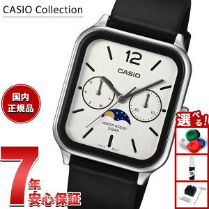 �y���I�ōő�10000pt�o�b�N�I�������}���\������I�z�y�I�ׂ�m�x���e�B�[�t���z�J�V�I �R���N�V���� CASIO Collection �A�i���O �r���v MTP-M305L-7AJF �z���C�g ���[���t�F�C�Y�y2025 �V��z