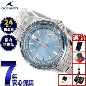 �y�X���|�C���g�ő�43�{�I�{������I�z�y�I�ׂ�m�x���e�B�[�t���z�I�V�A�i�X Manta �}���^ OCW-S40-2AJF ���f�B�[�X �r���v �d�g�\�[���[ �^�t�\�[���[ CASIO �J�V�I ���{�� Premium Production Line�y202