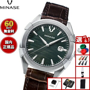 �y�X���|�C���g�ő�43�{�I�{������I�z�y60�񕪊��萔�������I�z�~�i�Z MINASE �r���v �����Y �������� URUGA 42 ���U�[���f�� UG03-LDBNGR-SSD