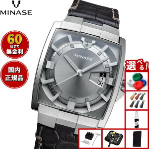 �y�X���|�C���g�ő�43�{�I�{������I�z�y60�񕪊��萔�������I�z�~�i�Z MINASE �r���v �����Y �������� HORIZON ���U�[���f�� VM12-LDBNGY-SSD