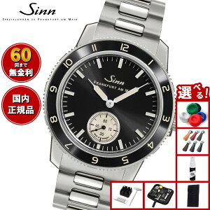 �y�I�ׂ�m�x���e�B�[�t���z�y60�񕪊��萔�������I�zSinn �W�� 104 Classic 12 ������ �r���v Pilot Watches �p�C���b�g�E�H�b�` �t�@�C���A�W���X�g�t���u���X���b�g �h�C�c���y2025 �V��z