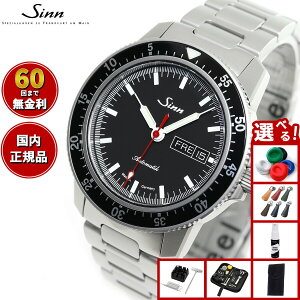 �y�I�ׂ�m�x���e�B�[�t���z�y60�񕪊��萔�������I�zSinn �W�� 104.ST.SA.I.RS.M M �������� �r���v �����Y ���胂�f�� �}�b�g�d�グ�u���X���b�g �h�C�c�� ����200�{