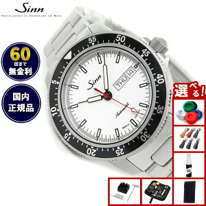 �y�I�ׂ�m�x���e�B�[�t���z�y60�񕪊��萔�������I�zSinn �W�� 104.ST.SA.I.W.RS.M M �������� �r���v �����Y ���胂�f�� �}�b�g�d�グ�u���X���b�g �h�C�c�� ����200�{