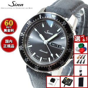 �y�I�ׂ�m�x���e�B�[�t���z�y60�񕪊��萔�������I�zSinn �W�� 104.ST.SA.IA �������� �r���v �����Y Instrument Watches �C���X�g�D�������g �E�H�b�` �A���J���^�[���X�g���b�v �h�C�c��