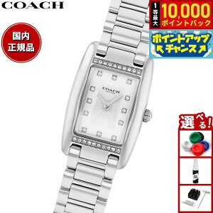 �y���I�ōő�10000pt�o�b�N�I�������}���\������I�z�y�I�ׂ�m�x���e�B�[�t���z�R�[�` COACH �r���v ���f�B�[�X ���[�X REESE 30MM×20MM 14504587�y2025 �V��z