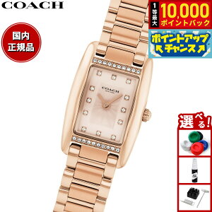 �y���I�ōő�10000pt�o�b�N�I�������}���\������I�z�y�I�ׂ�m�x���e�B�[�t���z�R�[�` COACH �r���v ���f�B�[�X ���[�X REESE 30MM×20MM 14504589�y2025 �V��z