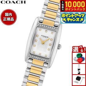 �y���I�ōő�10000pt�o�b�N�I�������}���\������I�z�y�I�ׂ�m�x���e�B�[�t���z�R�[�` COACH �r���v ���f�B�[�X ���[�X REESE 30MM×20MM 14504590�y2025 �V��z