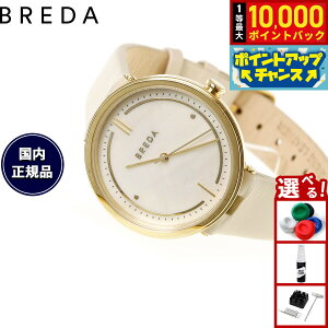 �y���I�ōő�10000pt�o�b�N�I�������}���\������I�z�u���_ BREDA �r���v ���f�B�[�X ���{���胂�f�� �A�O�l�X AGNES �A�O�l�X �}�[�e�B�� Agnes Martin 1733f