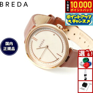 �y���I�ōő�10000pt�o�b�N�I�������}���\������I�z�u���_ BREDA �r���v ���f�B�[�X ���{���胂�f�� �A�O�l�X AGNES �A�O�l�X �}�[�e�B�� Agnes Martin 1733h