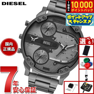 �y���I�ōő�10000pt�o�b�N�I�������}���\������I�z�y�I�ׂ�m�x���e�B�[�t���z�f�B�[�[�� DIESEL �r���v �����Y MR. DADDY SLIM �O�j �K�����^�� �X�e�����X�X�`�[���E�H�b�` DZ7487�y2025 �V��z