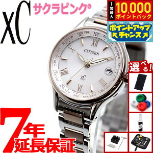 �y���I�ōő�10000pt�o�b�N�I�������}���\������I�z�y�I�ׂ�m�x���e�B�[�t���z�V�`�Y�� �N���X�V�[ �G�R�h���C�u �d�g���v �e�B�^�j�A �n�b�s�[�t���C�g �T�N���s���N�iR�j �r���v Bloom CIT