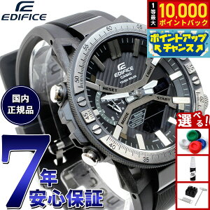 �y���I�ōő�10000pt�o�b�N�I�������}���\������I�z�J�V�I �G�f�B�t�B�X CASIO EDIFICE �\�[���[ �r���v �����Y �^�t�\�[���[ �N���m�O���t ECB-2000YTP-1AJF ���J�j�b�N�c�[���f�U�C�� �X�}�[�g�t�H