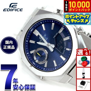 �y���I�ōő�10000pt�o�b�N�I�������}���\������I�z�J�V�I �G�f�B�t�B�X CASIO EDIFICE ECB-S10YD-2AJF �A�i�f�W �r���v �����Y �N���m�O���t �X�}�[�g�t�H�������N�y2025 �V��z