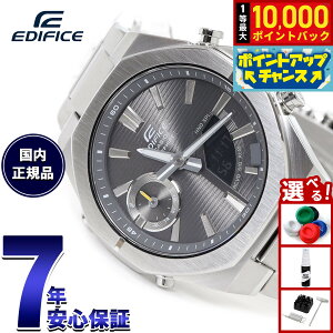 �y���I�ōő�10000pt�o�b�N�I�������}���\������I�z�J�V�I �G�f�B�t�B�X CASIO EDIFICE ECB-S10YD-8AJF �A�i�f�W �r���v �����Y �N���m�O���t �X�}�[�g�t�H�������N�y2025 �V��z