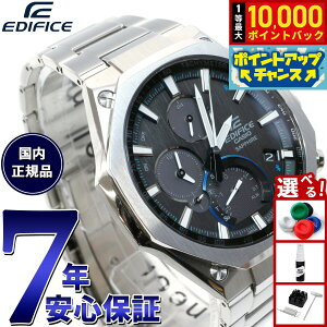 �y���I�ōő�10000pt�o�b�N�I�������}���\������I�z�J�V�I �G�f�B�t�B�X CASIO EDIFICE Bluetooth���� �\�[���[ �r���v �����Y �N���m�O���t �X�}�[�g�t�H�������N���f�� EQB-1100YD-1AJF