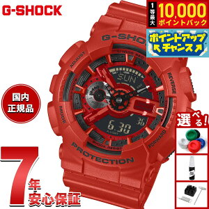 �y���I�ōő�10000pt�o�b�N�I�������}���\������I�z�y�I�ׂ�m�x���e�B�[�t���zG-SHOCK �J�V�I G�V���b�N CASIO �A�i�f�W �r���v �����Y GA-110RRB-4AJF Iconic Styles ���b�h�y2025 �V��z