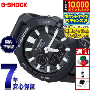 �y���I�ōő�10000pt�o�b�N�I�������}���\������I�z�y�ی�t�B�����t���zG-SHOCK �J�V�I G�V���b�N CASIO �A�i�f�W �r���v �����Y GBA-950-1AJF�y2025 �V��z